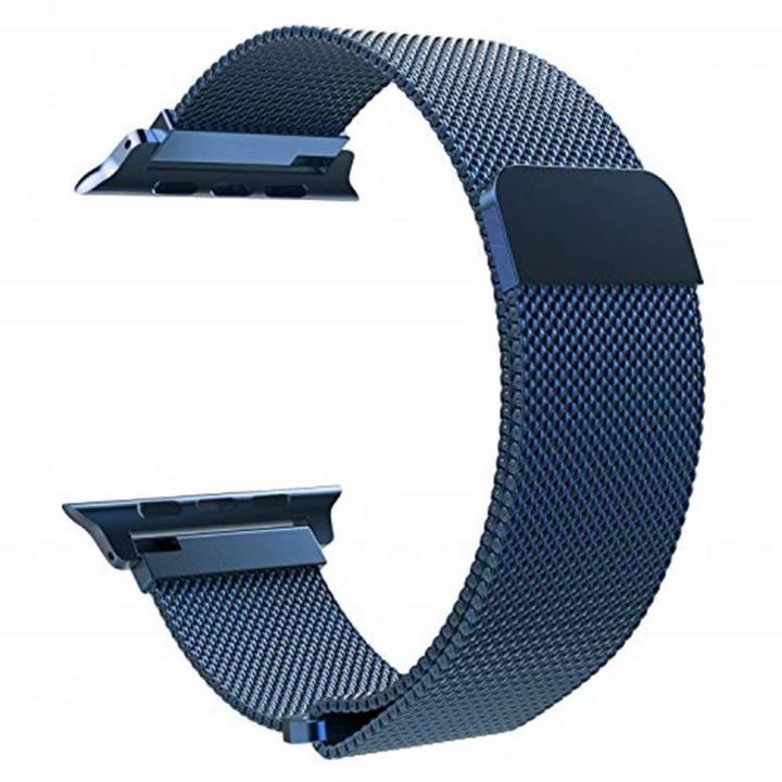 Mettalic Quick-Release Milanese Strap