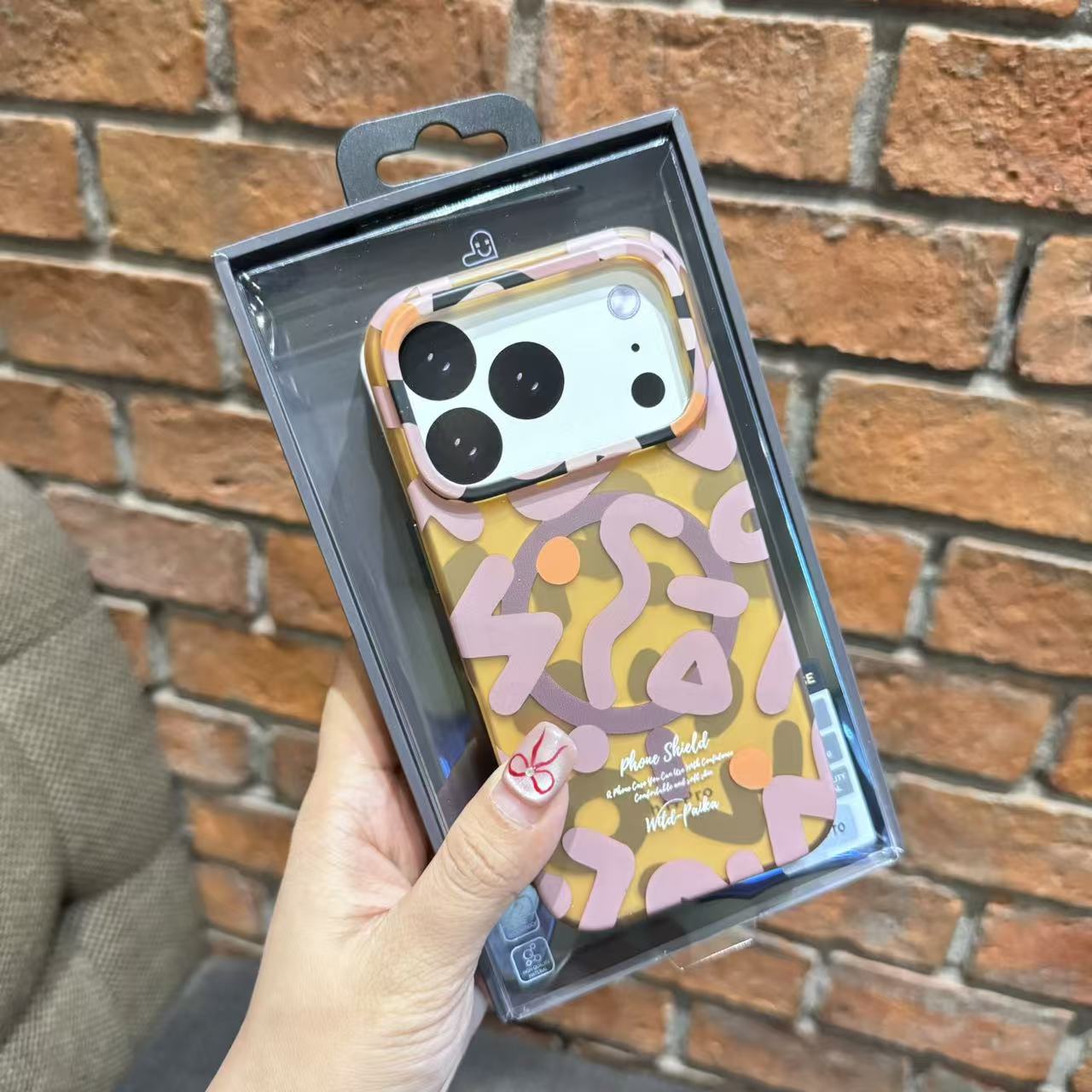 Wild-Piaka Branded Case! 🤍